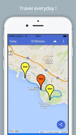 Game screenshot VR Travel Pedometer - Smanpo apk