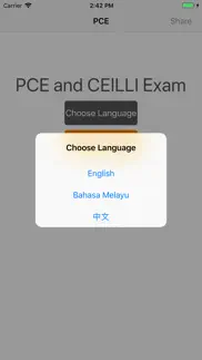 pce and ceilli exam malaysia iphone screenshot 1