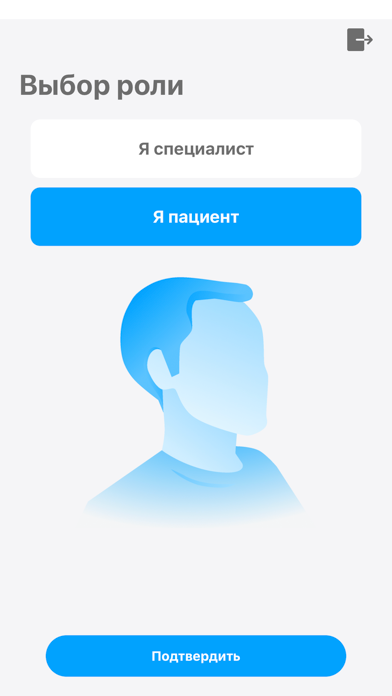 Screenshot #2 pour HOMEOCONS the Art of Healing