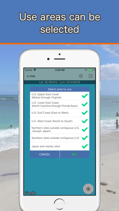 e-tide (World tide app) Screenshot