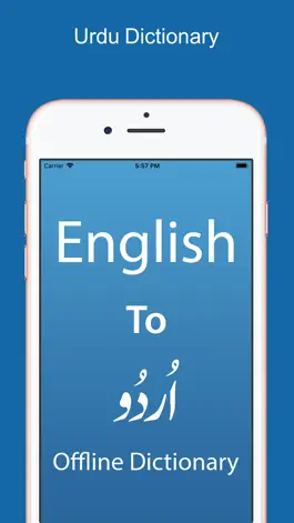 Game screenshot Urdu Dictionary & Translator mod apk