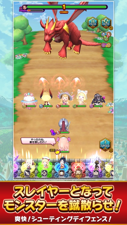 オオカミ姫 [ みんなで協力！ターン制ギルドバトルRPG ] screenshot-3