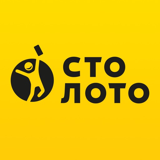 Столото – у нас выигрывают