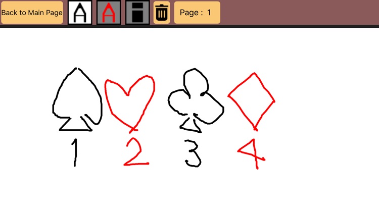 Portal of Madogiwa Escape MP screenshot-8