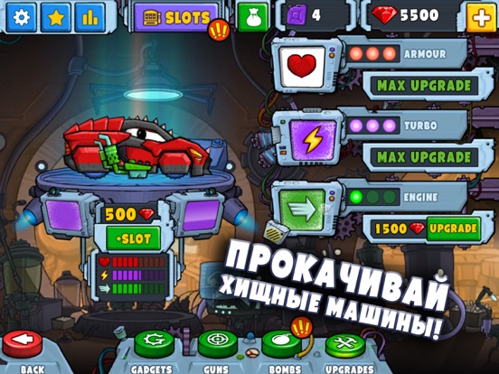 Скачать Car Eats Car 2 - Racing Game