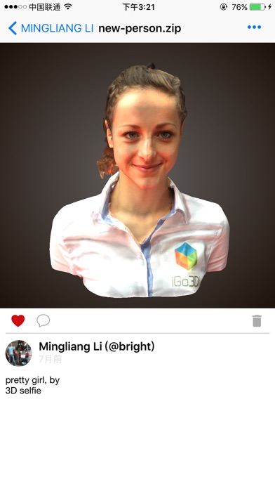 Screenshot #3 pour 三书 Threedbook ---- 3D角度看世界