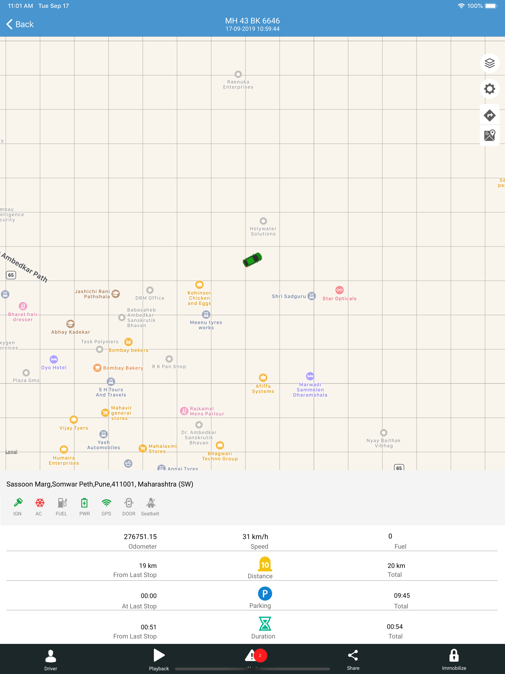 Aditi Tracking Pro