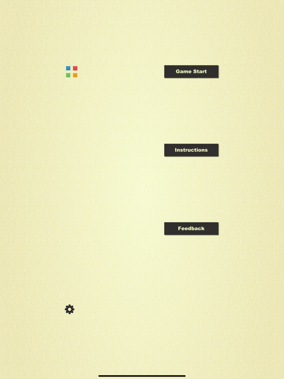 Screenshot #4 pour Blockist