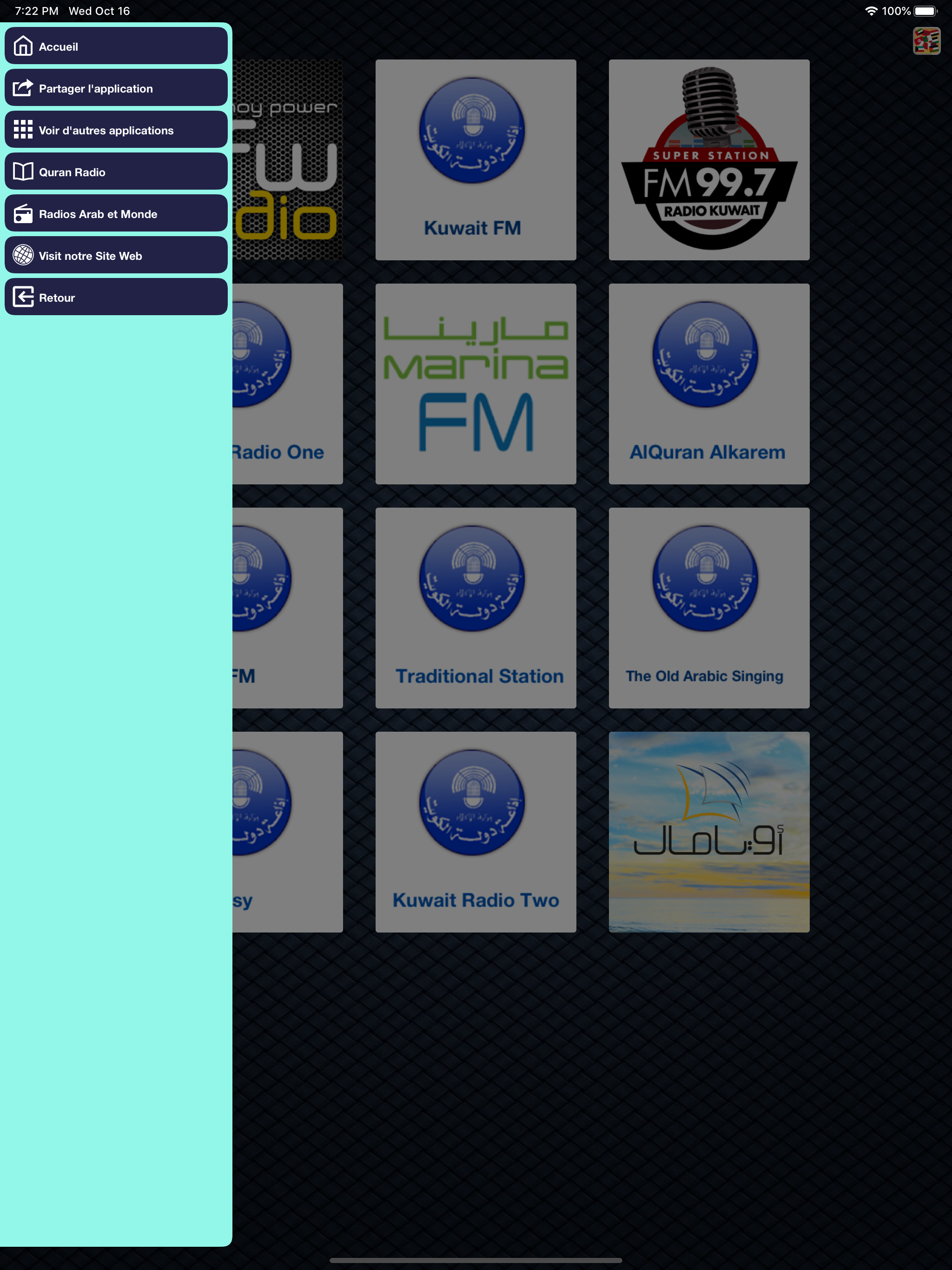 Kuwait FM | راديو الكويت screenshot 6