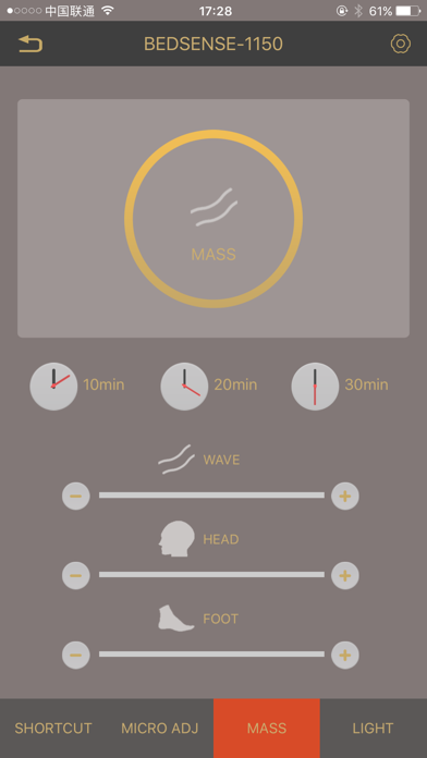 Bedsense Adjustable bed Screenshot