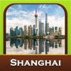 Shanghai Tourism Guide - iPadアプリ