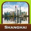 Shanghai Tourism Guide contact information
