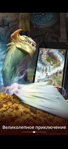 Game screenshot Creature Quest - RPG игры apk