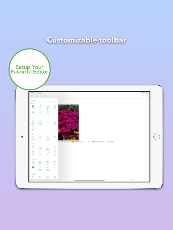 Screenshot #4 for Qisa