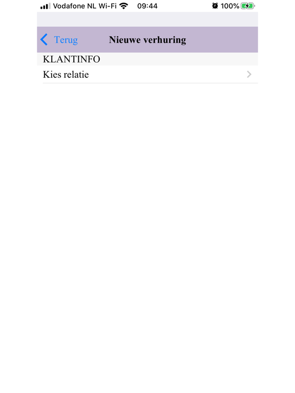 Screenshot #6 pour WorkBase by WB