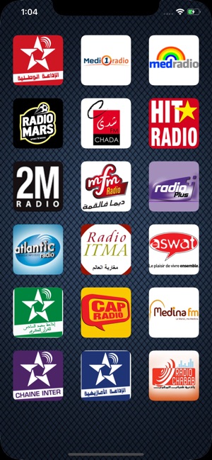 Radios Maroc|الإذاعات المغربية(圖1)-速報App