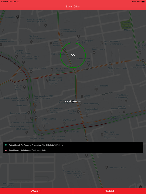 Screenshot #6 pour Zawar Driver