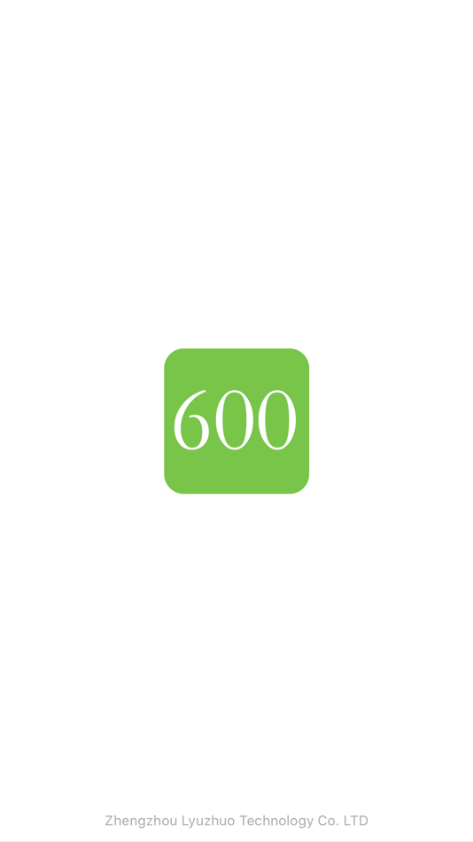 #1. Write 1 to 600-Funny number (iOS) 由: 郑州绿卓科技有限公司