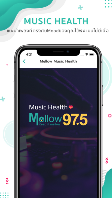 How to cancel & delete Mellow 97.5 from iphone & ipad 1