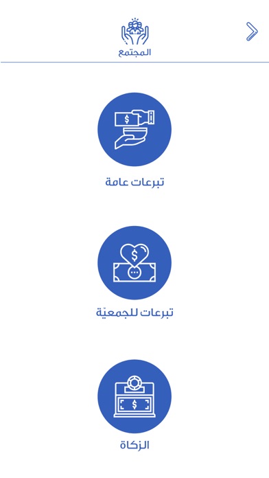 Kabbani Family Org screenshot 3