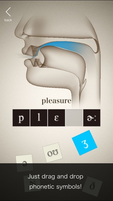 Phonetic Cards Screenshot