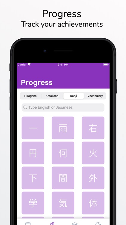 JLPT Quiz Japanese Kit screenshot-4