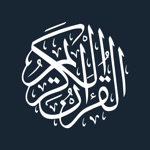 Download القران الكريم-التفسير والترجمة app