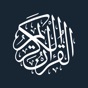 القران الكريم-التفسير والترجمة app download