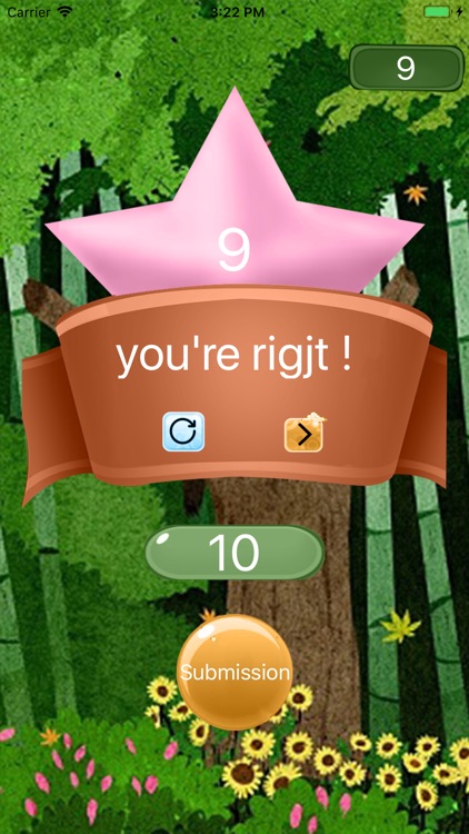 Mathematical mental arithmetic screenshot-3