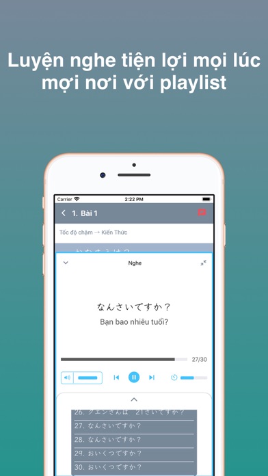Choukai ~ Luyện tập hội thoại~ screenshot 4