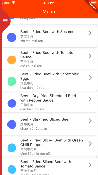 App screenshot