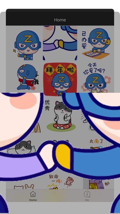 BlueZMonster