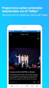 Agencia Yonhap screenshot