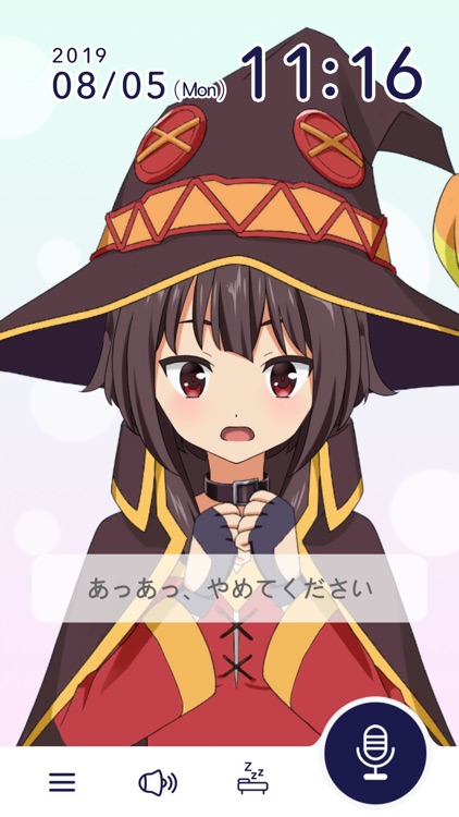 ISEKAI