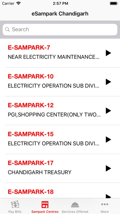 eSampark Chandigarh screenshot-4