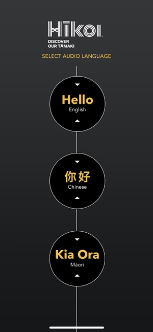 Auckland Virtual Tours(圖2)-速報App