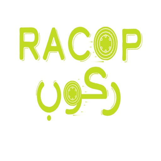 Racoop iOS App