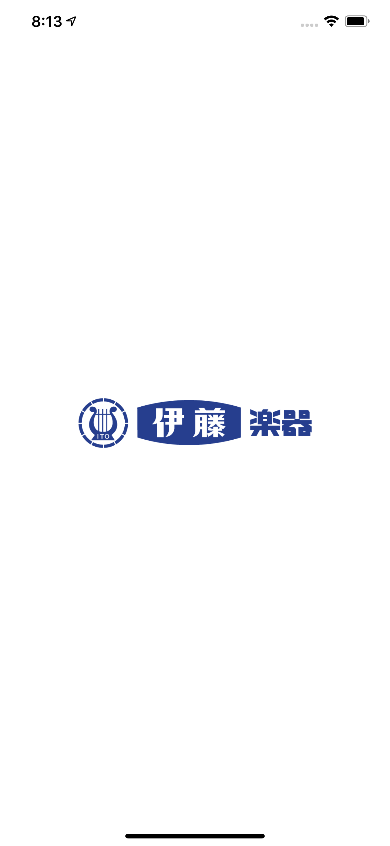伊藤楽器
