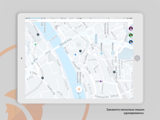 Screenshot #4 pour Rocket Taxi
