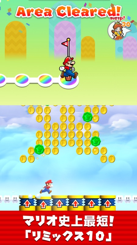 Super Mario Run screenshot 2