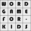 Icon Sight Words Pro: Reading Games