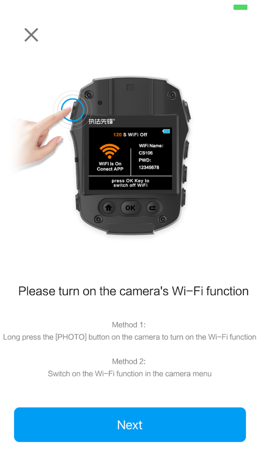 #3. ZFXF CAM (iOS) 由: 荣波 付