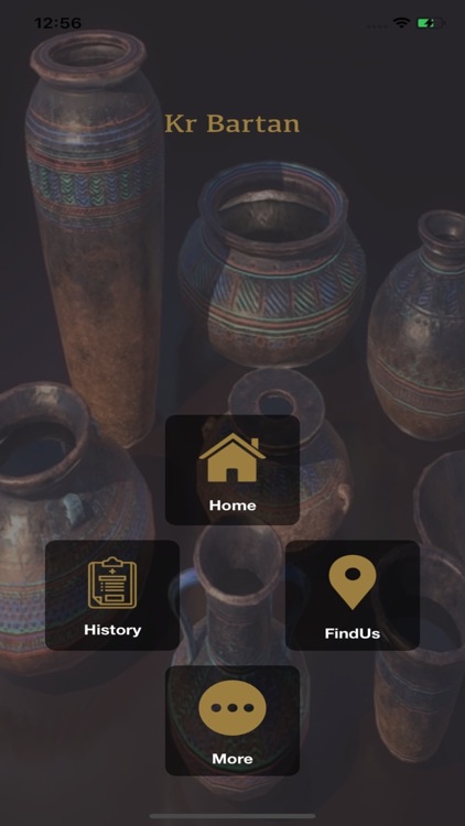 KL Bartan screenshot-3