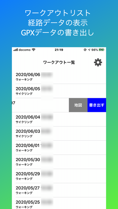 Screenshot #3 pour GPXPicker