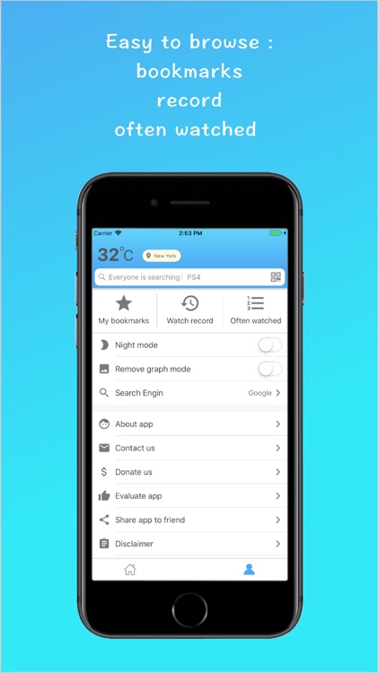 Door Browser screenshot-3