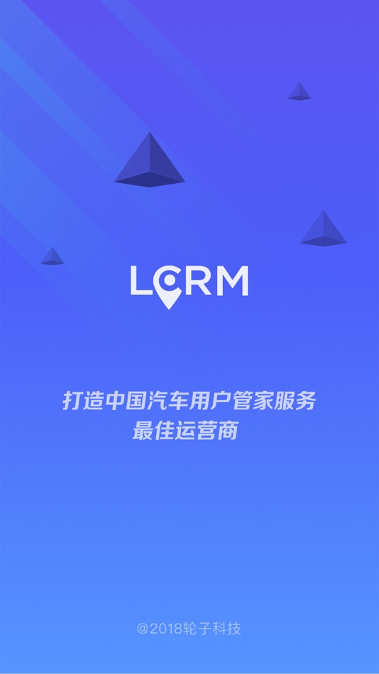 #1. LCRM (iOS) Podle: Qingdao ZhongRuiYun Digit Technology Co., Ltd.