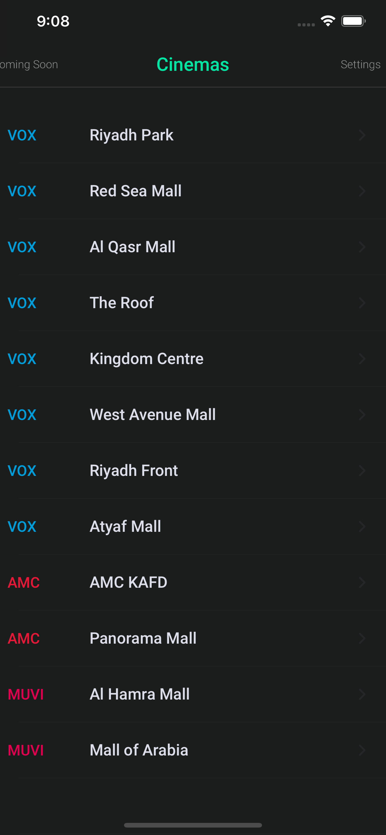 Saudi Movies & Cinemas