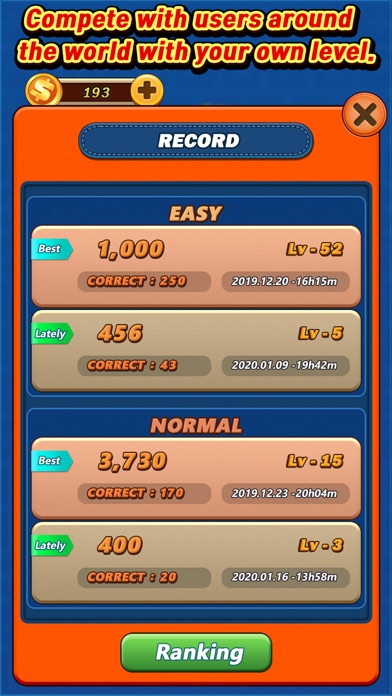 Brain Math Games Screenshot