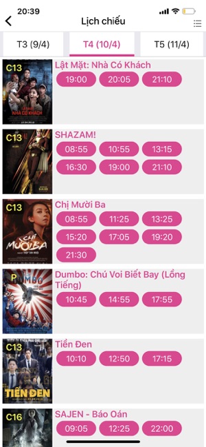 Touch Cinema(圖3)-速報App