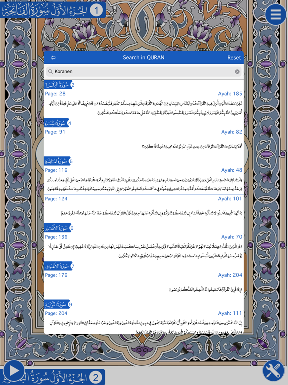 Koranen Svenska: Läs + Lyssna iPad screenshot 8 - Education app
